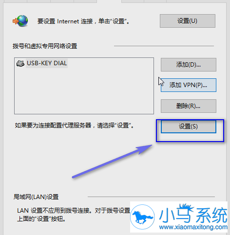 ������Win7��ҳ�򲻿�