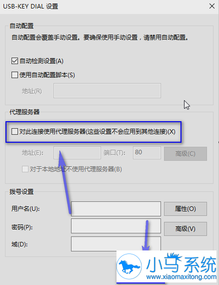 ������Win7��ҳ�򲻿�