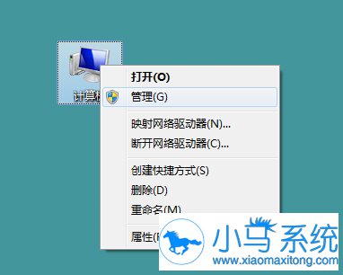 win7ϵͳ����Ӳ�̲���ʾ��ν��