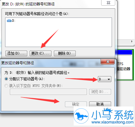 win7ϵͳ����Ӳ�̲���ʾ��ν��
