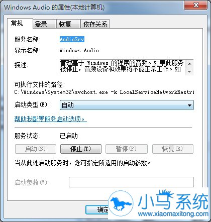 ����û�п��õ���Ƶ�豸��ν��