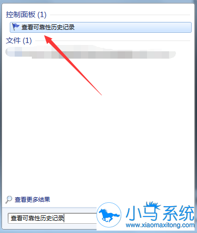 ������win7��Դ����������ֹͣ����