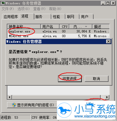 U���޷�������δ�����