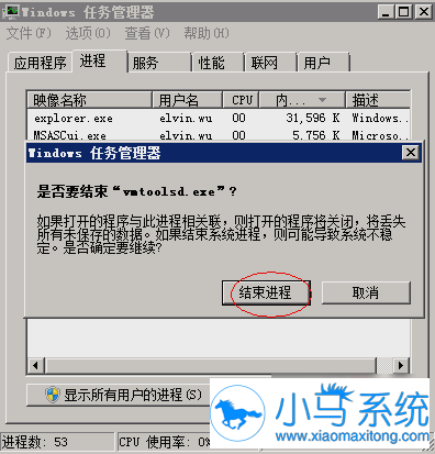 U���޷�������δ�����