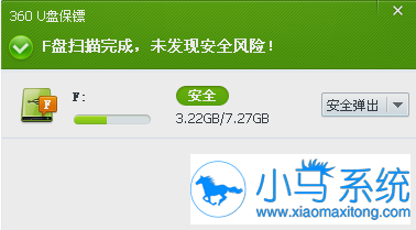 U���޷�������δ�����