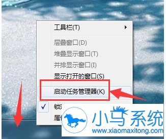 Win7ϵͳ������������ô��?
