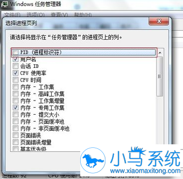 ����ر�win7ϵͳ80�˿ڷ����̳�