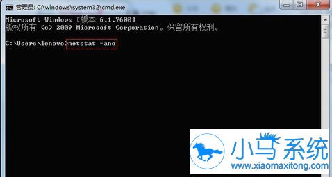 ����ر�win7ϵͳ80�˿ڷ����̳�