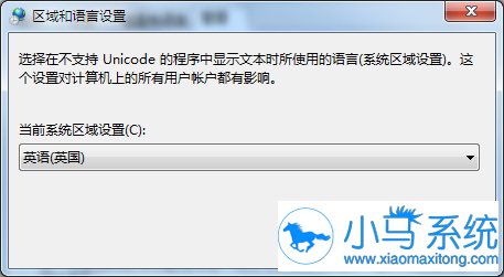 电脑文本文档乱码如何解决