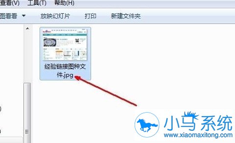 win7ϵͳ��δ�ͼ��