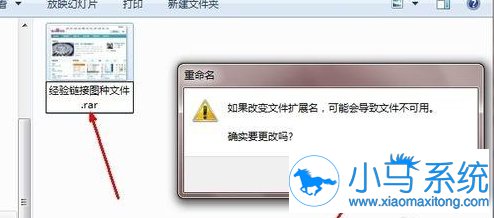 win7ϵͳ��δ�ͼ��