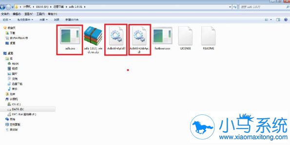 Win7ϵͳadb.exe��ֹͣ������ô���