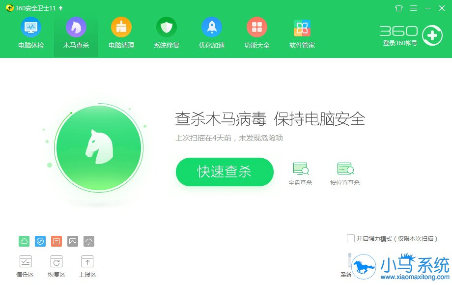 cmd.exeӦ�ó��������ν��