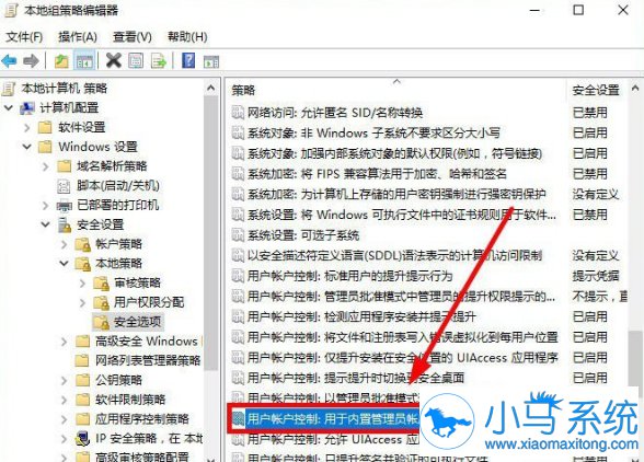 Win10���ļ���ʾû����֮�����ĳ�����ν��