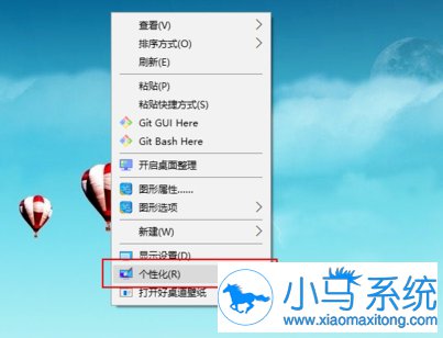 Win10ϵͳ������û�д˵���ͼ�ꣿ