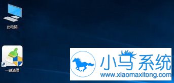 Win10ϵͳ������û�д˵���ͼ�ꣿ