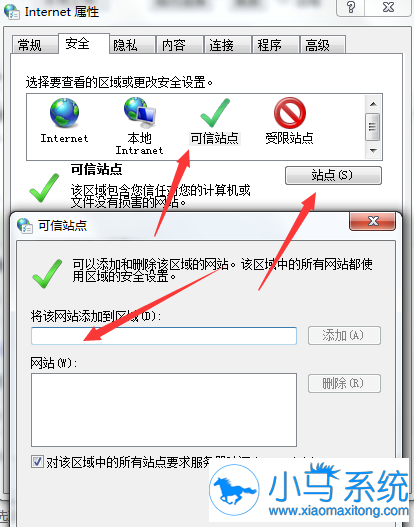 ����win8.1ϵͳIE�����������