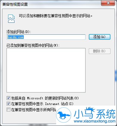 ����win8.1ϵͳIE�����������