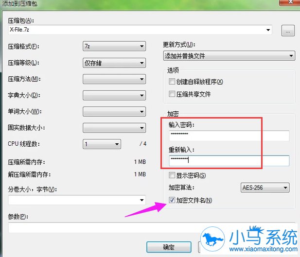 Win7ϵͳ�ļ�������������룿