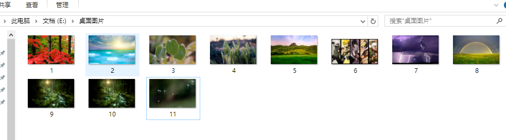 Win10ϵͳ�����ʾ�ļ���׺��