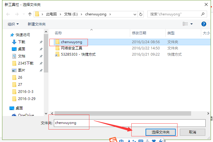 Win10ϵͳ��ô���������½�������