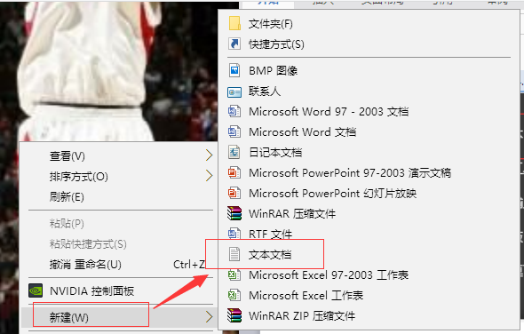 Win10ϵͳ�򿪼��±�������ȫ