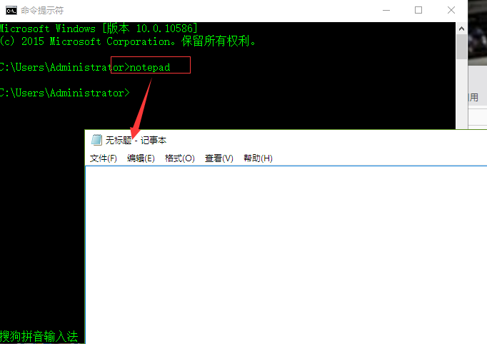 Win10ϵͳ�򿪼��±�������ȫ