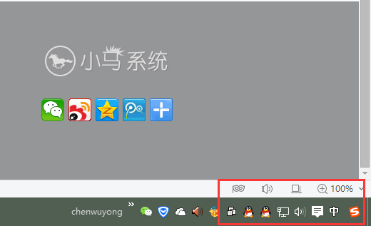 ��ν��win10ϵͳ������ʱ����ʧ������