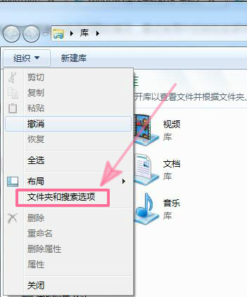 ��װwin7������ʾ0x800700B7�Ľ������