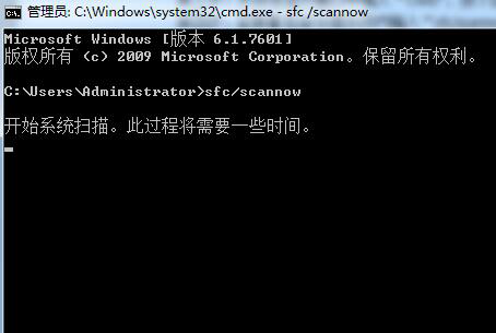 �򿪵��Ժ���ʾuxtheme.dll��ʧ�Ĵ�������