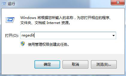 ���ٽ����װSQL Server2008��ʾʧ�ܵĹ���