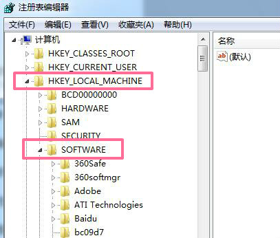 ���ٽ����װSQL Server2008��ʾʧ�ܵĹ���