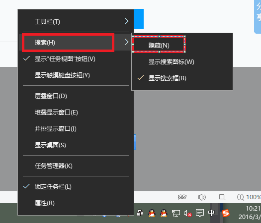 Win10ϵͳ��ô�ر�С��������