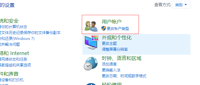 Win10ϵͳ��ô���ӡ�����֤���ƾ�ݡ�