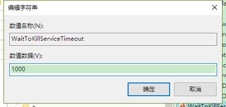 ����win10ϵͳͨ��ע����ӿ쿪���ٶȵİ취
