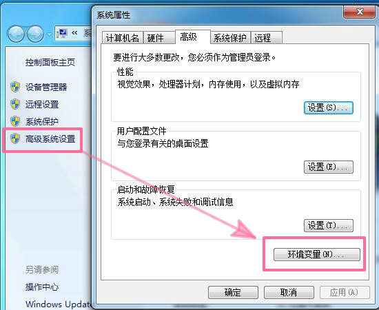 �򲻿�CAD��������ʾ��ʧac1st16.dl��ô������