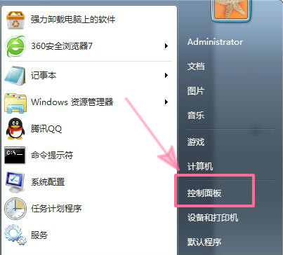 �������½ǵ�С����ͼ�겻��������һأ�