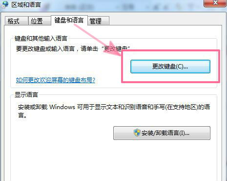 �������½ǵ�С����ͼ�겻��������һأ�