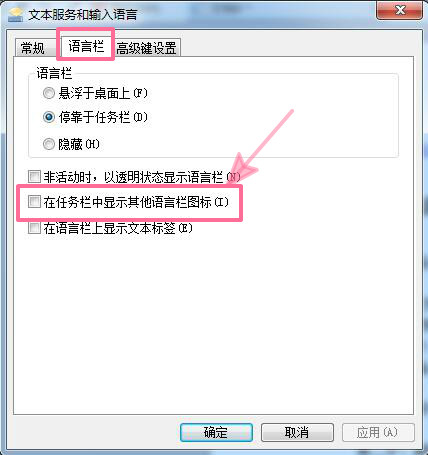 �������½ǵ�С����ͼ�겻��������һأ�