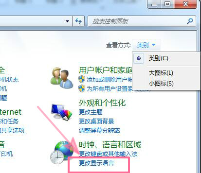 �������½ǵ�С����ͼ�겻��������һأ�