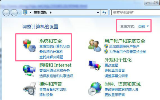 �����ڹػ�ʱ��ʾ��Ҫ�رո���ô�죿