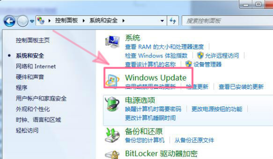�����ڹػ�ʱ��ʾ��Ҫ�رո���ô�죿