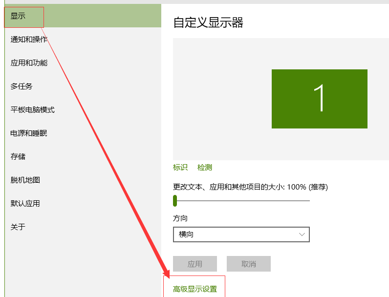 Win10ϵͳ���򴰿���������ʧ����ô�һ�