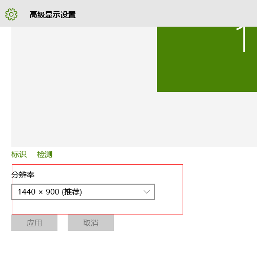 Win10ϵͳ���򴰿���������ʧ����ô�һ�