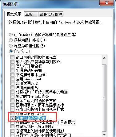 �������洰�ڲ�Ӱ̫���᣿���㼸������ȥ����