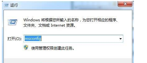 ����ϵͳ���������Win7ϵͳ������ҳ��Ƶû������ô�죿