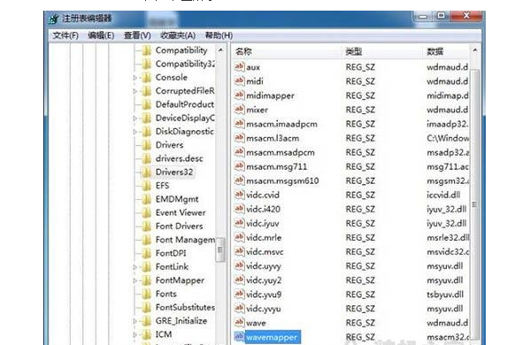����ϵͳ���������Win7ϵͳ������ҳ��Ƶû������ô�죿