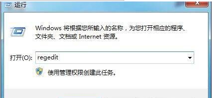 ����ϵͳ���������Win7ϵͳ������ҳ��Ƶû������ô�죿