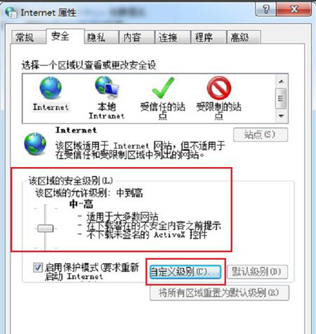 windows����ֹ��������Ϊ�޷���֤�����ߣ�Win7ϵͳ��ν����