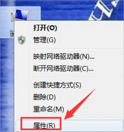 Win7������������֮������װ��β�����